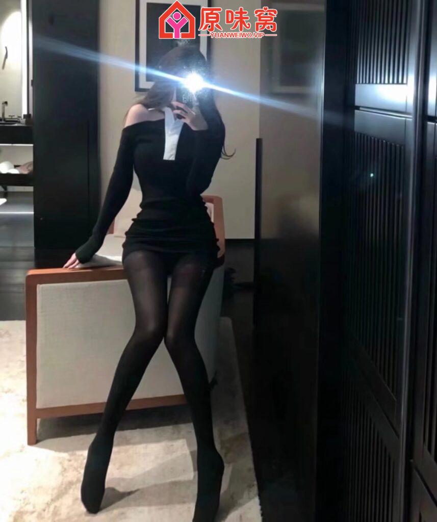 站长担保,本人御姐系,支持验证,喜欢调教小贱狗!qq3445066359-原味窝