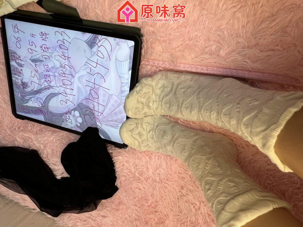 7ea79b394ed8a424c137f1d0b005510e