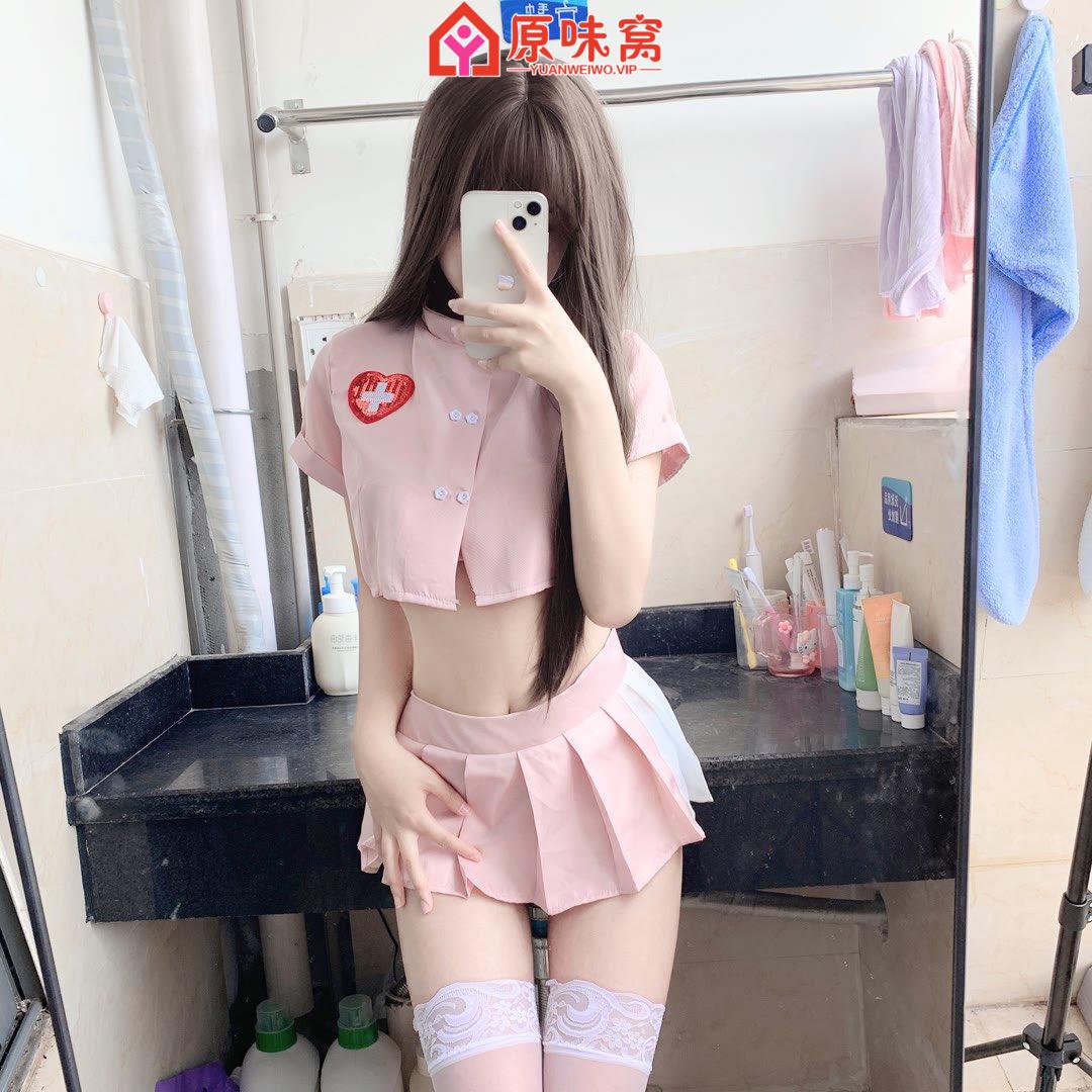 原味窝,原味,原味内裤,原味网站,原味衣物,原味内衣,袜子,黄金,圣水,爱液,