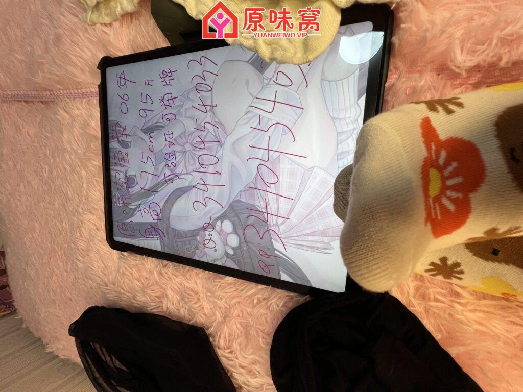 a535381b3f1e0f9a76988ddb259b4a8e