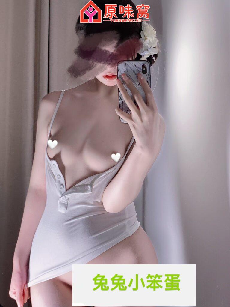 微信图片_20241120153709