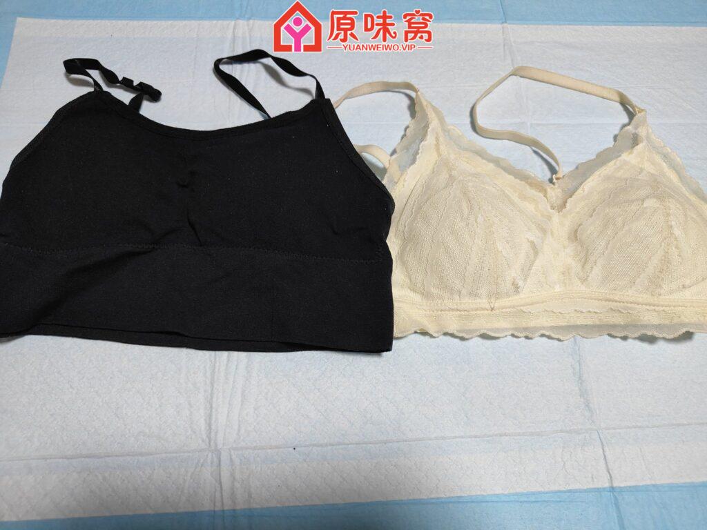 微信图片_20241120153724