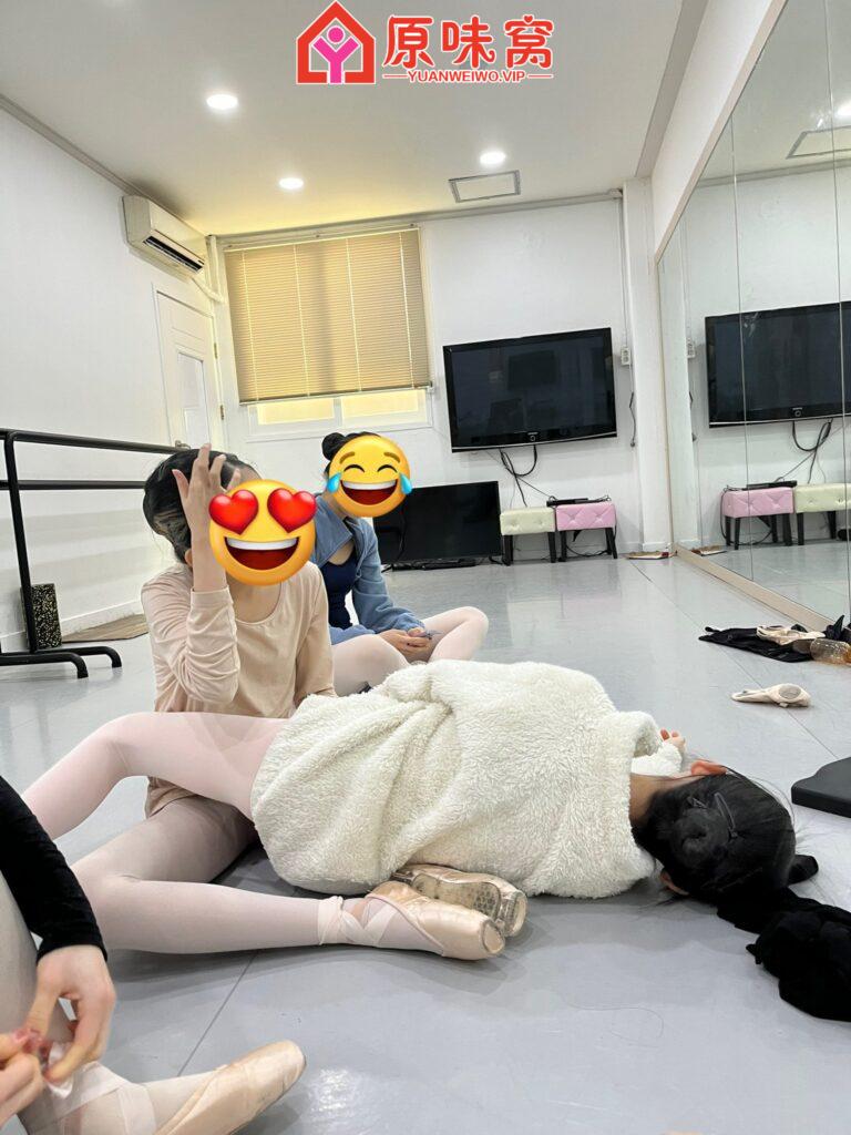 舞蹈生原味日常 舞蹈鞋 舞蹈袜出加我🐧1715878837-美女自拍小窝-原味窝官方-原味窝