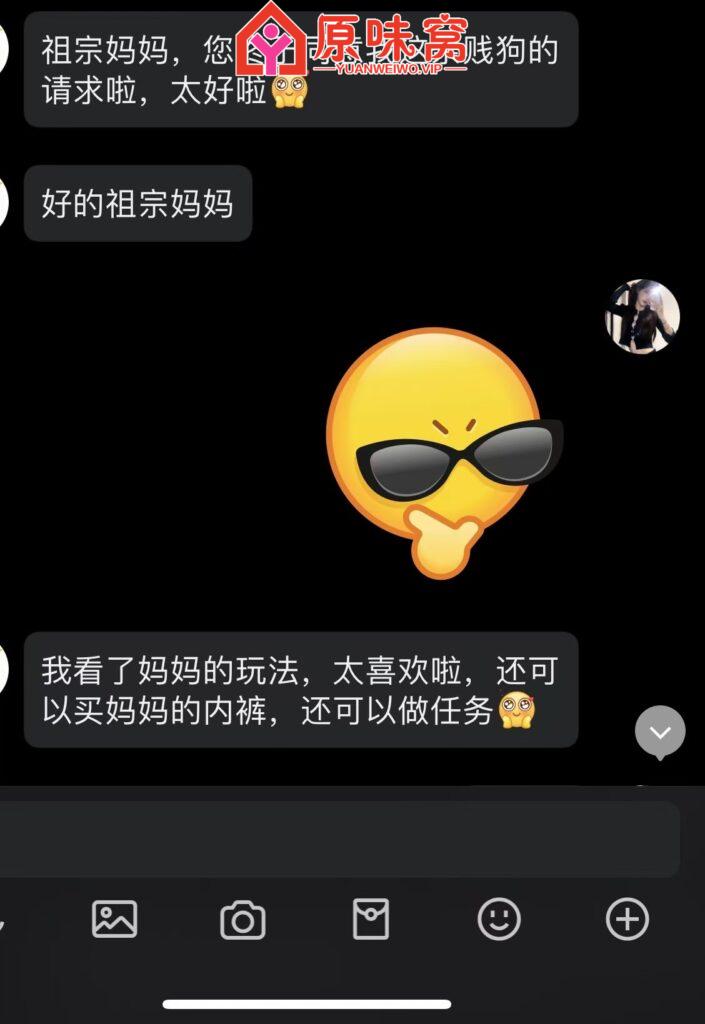 微信图片_20241202014940