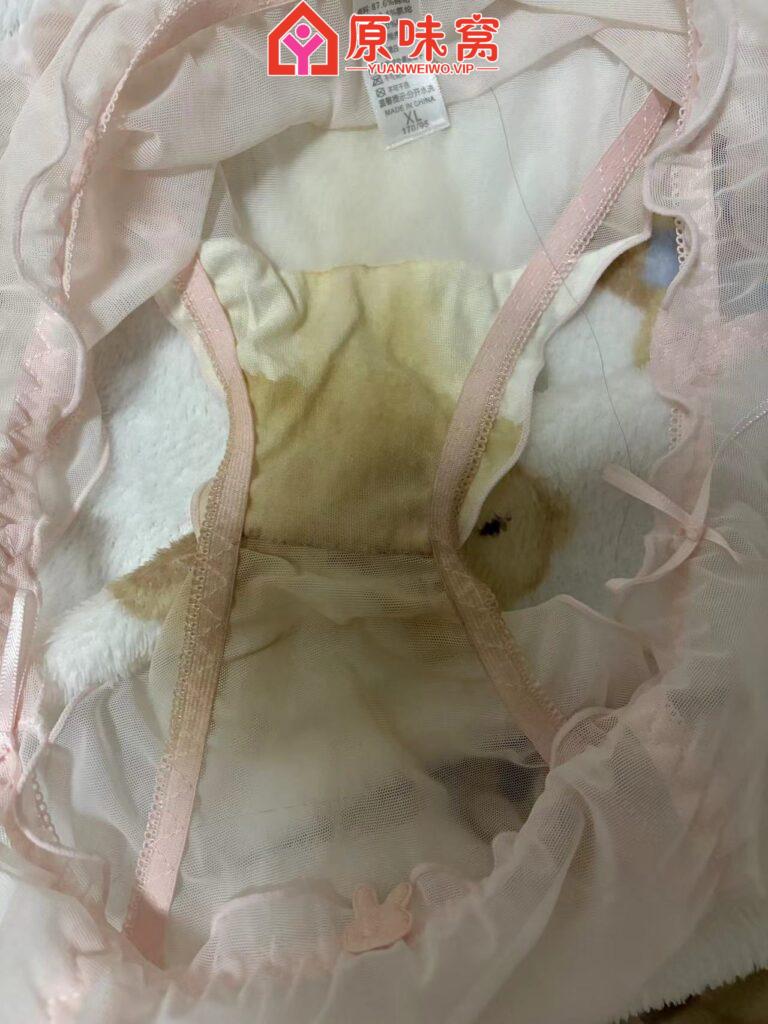 【重口】] 骚骚的，咸咸的 收狗子来品尝 企鹅 2027762958-陪聊调教sm小窝-原味窝官方-原味窝