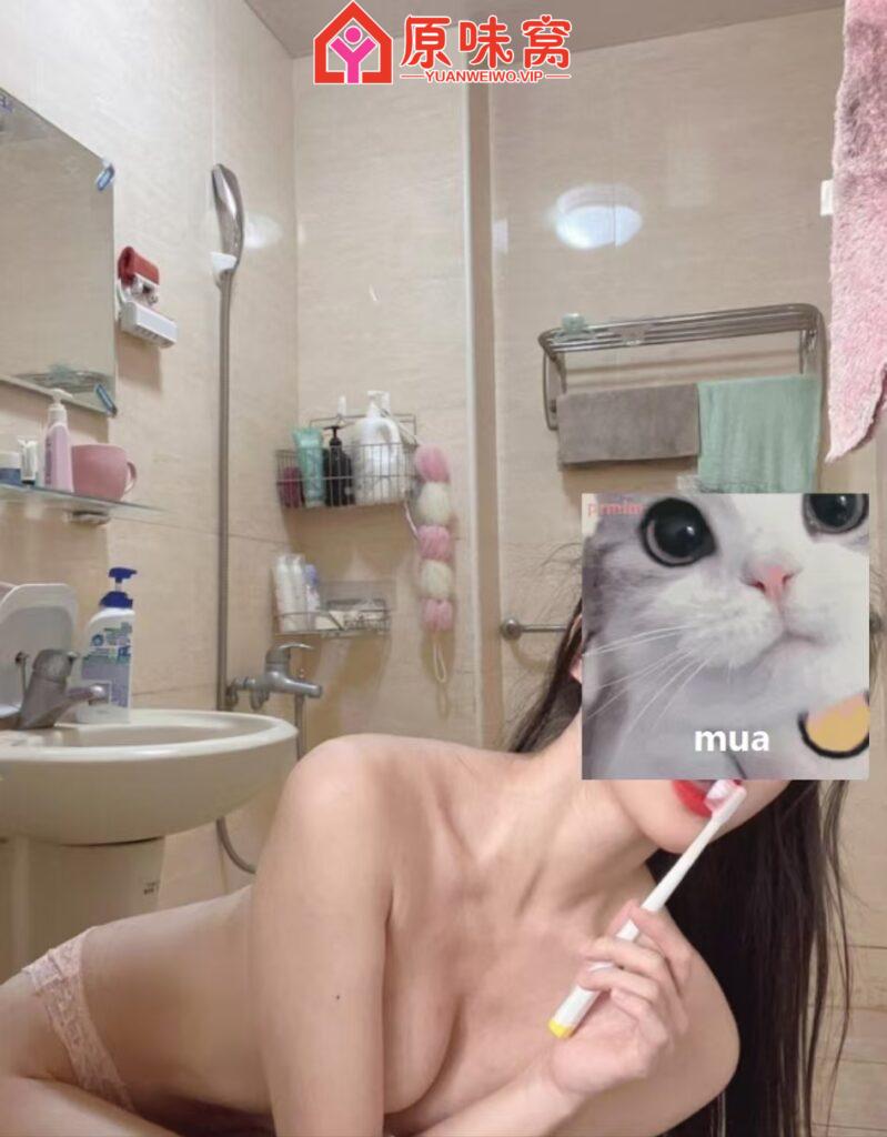 mmexport1742702700856