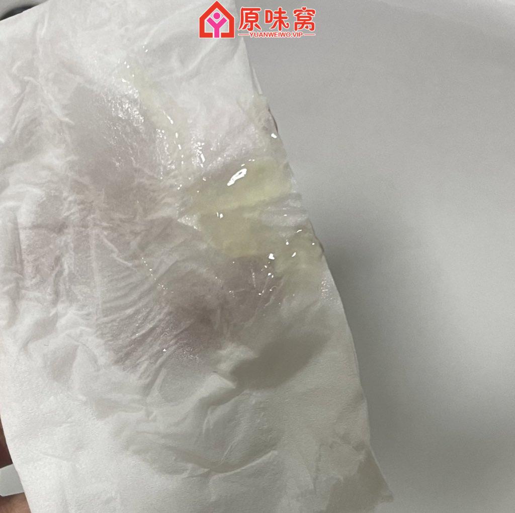 莫名其妙的白带ꪔ-内裤胸罩小窝-原味窝官方-原味窝