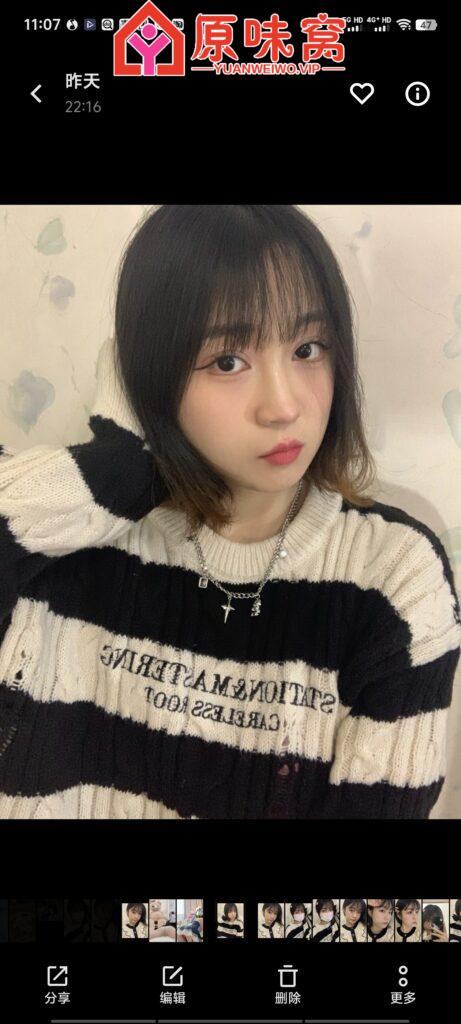 站长推荐，力推，担保小沐qq3669097820-原味袜子小窝-原味窝官方-原味窝