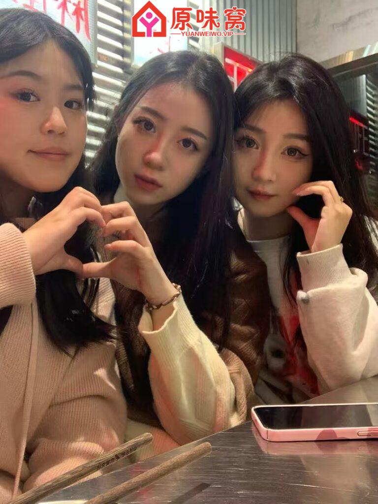 站长，推荐力推，小沐QQ3669097820-陪聊调教sm小窝-原味窝官方-原味窝