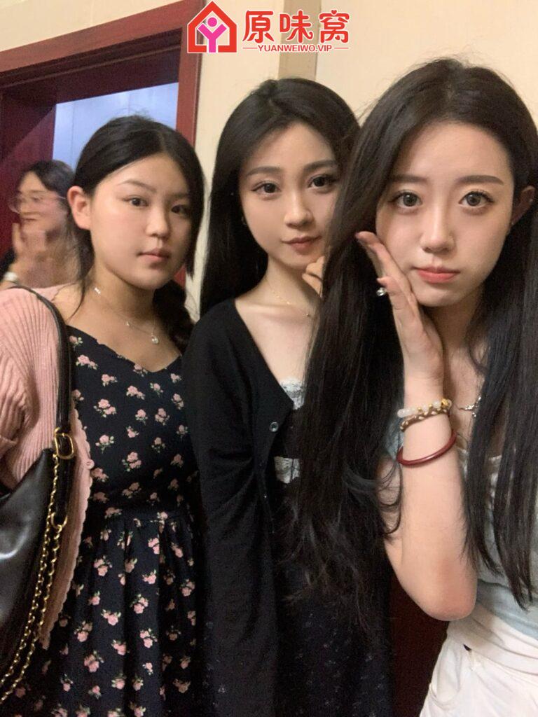 站长推荐力推，无敌s.姐小沐，QQ3669097820-原味袜子小窝-原味窝官方-原味窝