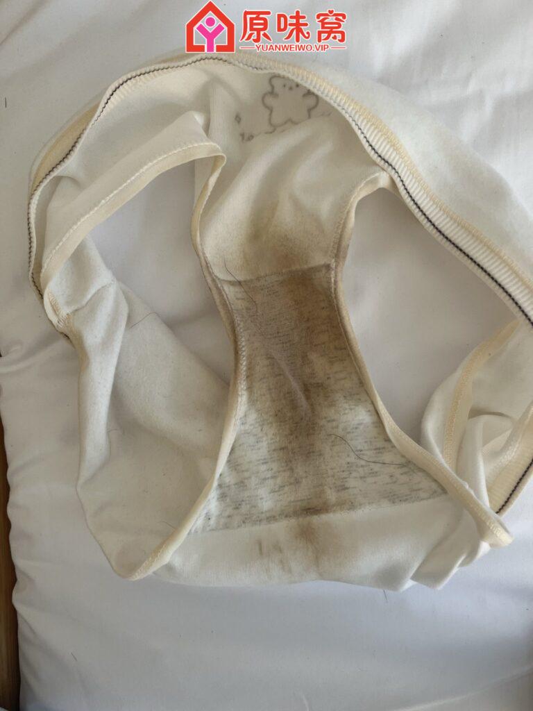 站长推荐，押金担保。赞赞赞赞-原味心得小窝-原味窝官方-原味窝