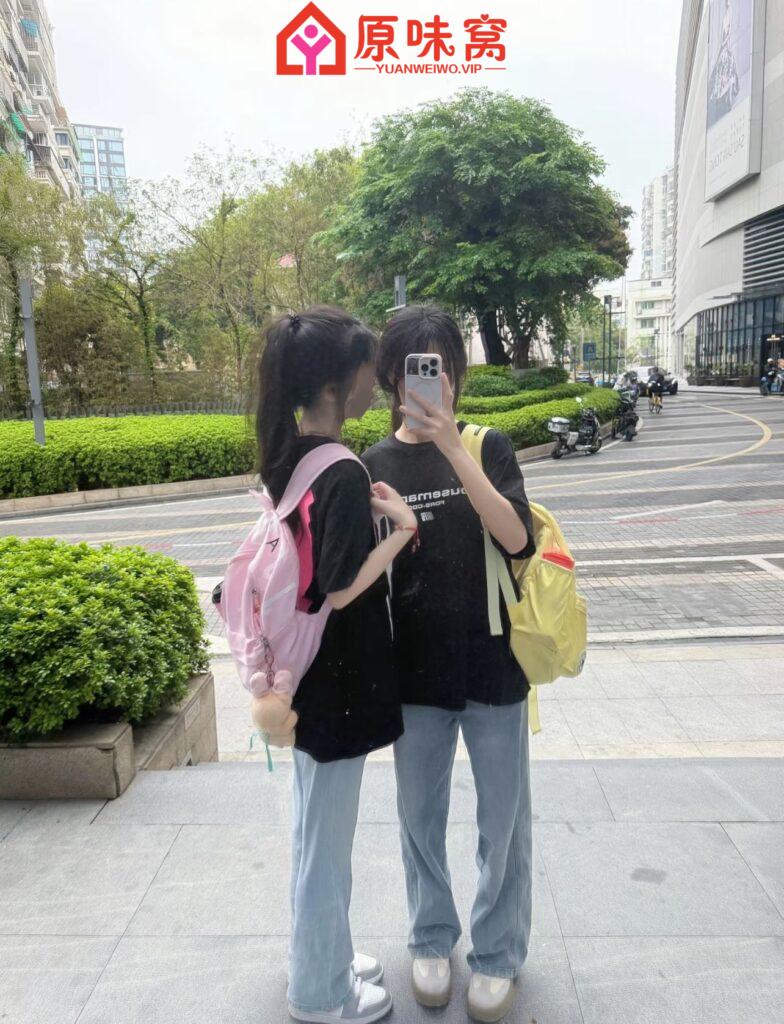 站长担保，女大咨询微信eeeykkt.   飞机@DD66321-原味袜子小窝-原味窝官方-原味窝