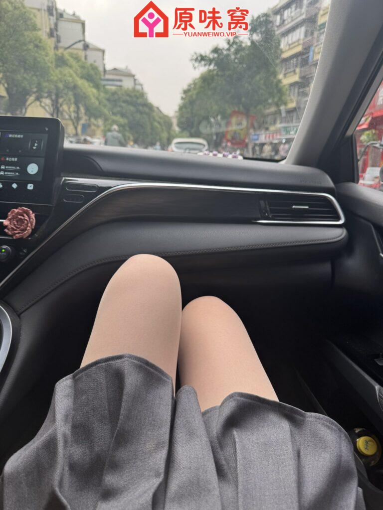 站长力推，真实少妇-原味袜子小窝-原味窝官方-原味窝