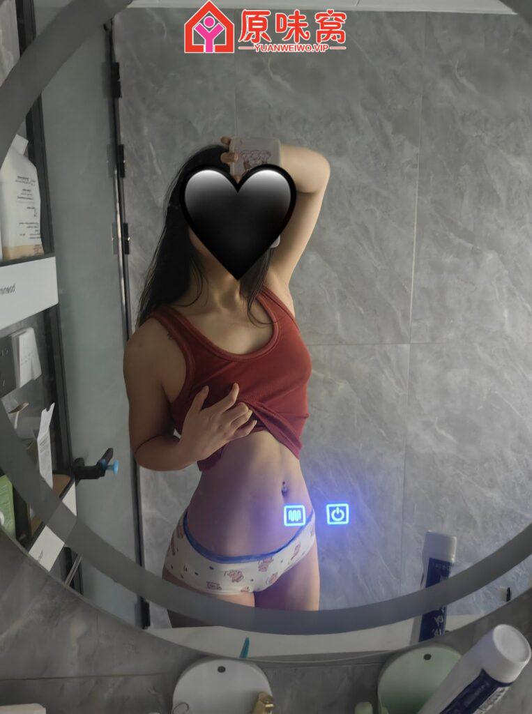 少妇推荐，站长担保-原味袜子小窝-原味窝官方-原味窝