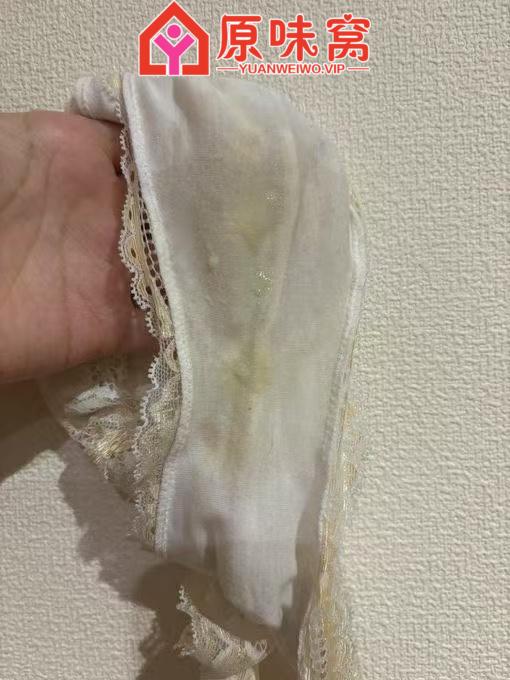 白带浸透内裤裆部棉布，完全吸收了汁水-内裤胸罩小窝-原味窝官方-原味窝