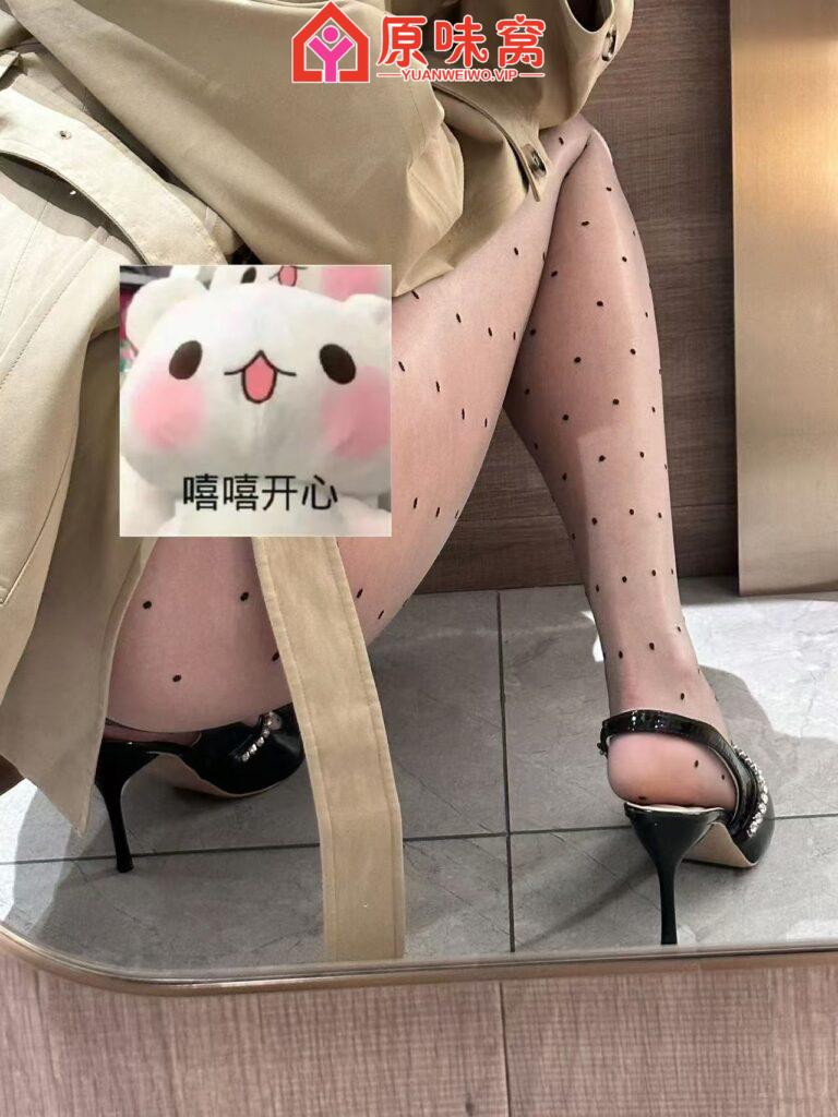 微信图片_20250503134643