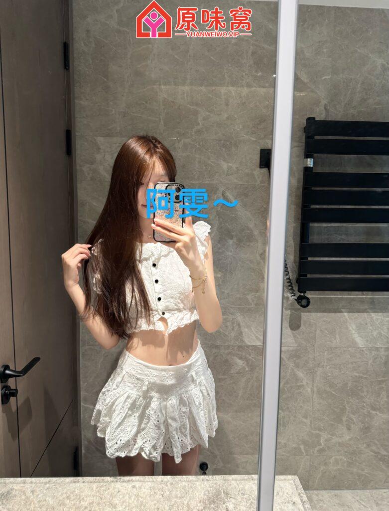 微信图片_20250518211100