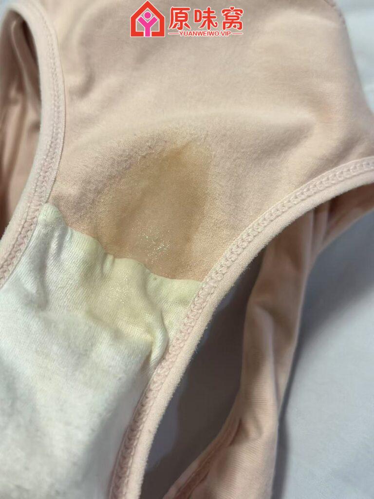 站长推荐 一秒上头味道 扫码添加好友-内裤胸罩小窝-原味窝官方-原味窝