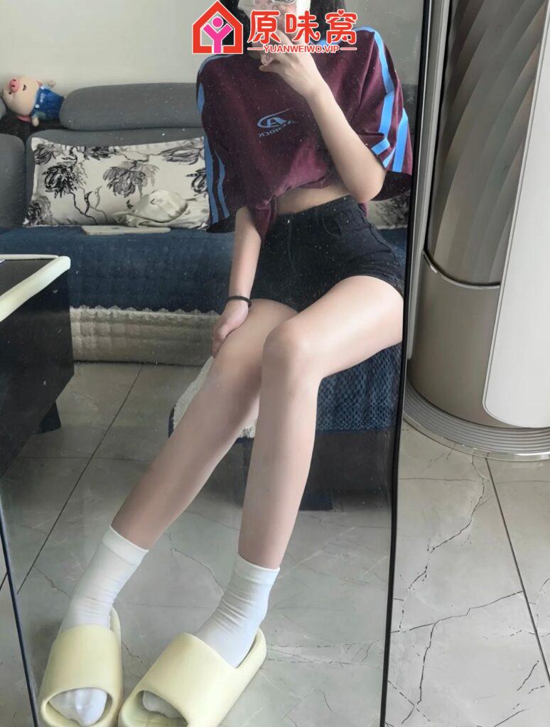 飞机:@Ee2236. 馆长已验女王姐姐  微信:cxmeey-原味袜子小窝-原味窝官方-原味窝