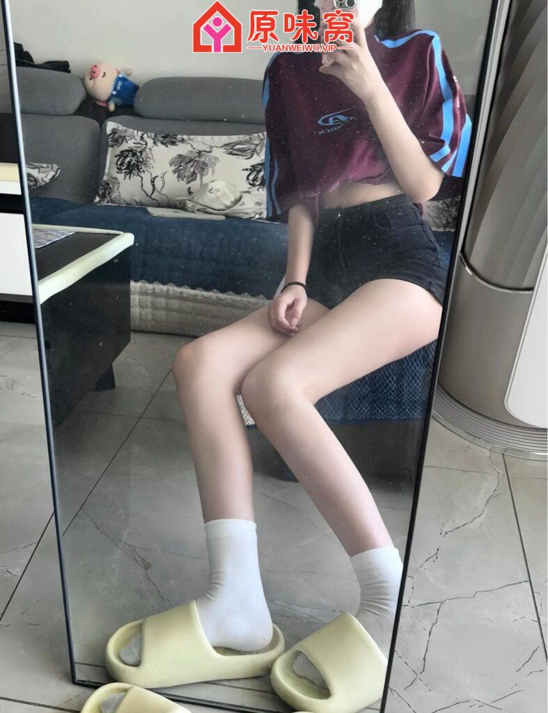 飞机:@Ee2236      女王姐姐，馆长担保    微信:cxmeey-圣水爱液黄金重口专区小窝-原味窝官方-原味窝