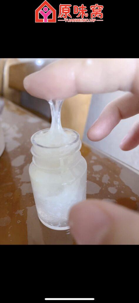 飞机:@Ee2236   馆长担保，女王已验  微信:cxmeey-圣水爱液黄金重口专区小窝-原味窝官方-原味窝