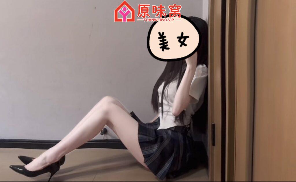 飞机:@Ee2236. 馆长担保女王陛下，微信:cxmeey-圣水爱液黄金重口专区小窝-原味窝官方-原味窝