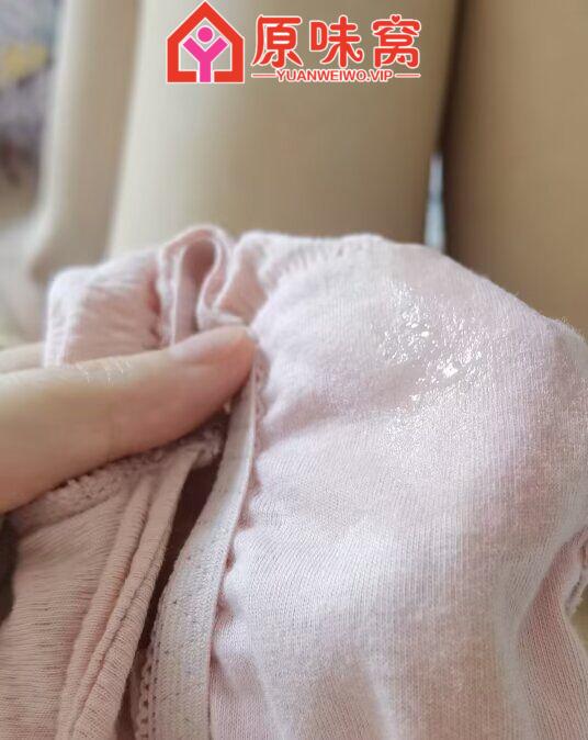 站长力推，推荐，担保，小沐sQQ453303553，微信xiaotian0211--陪聊调教sm小窝-原味窝官方-原味窝