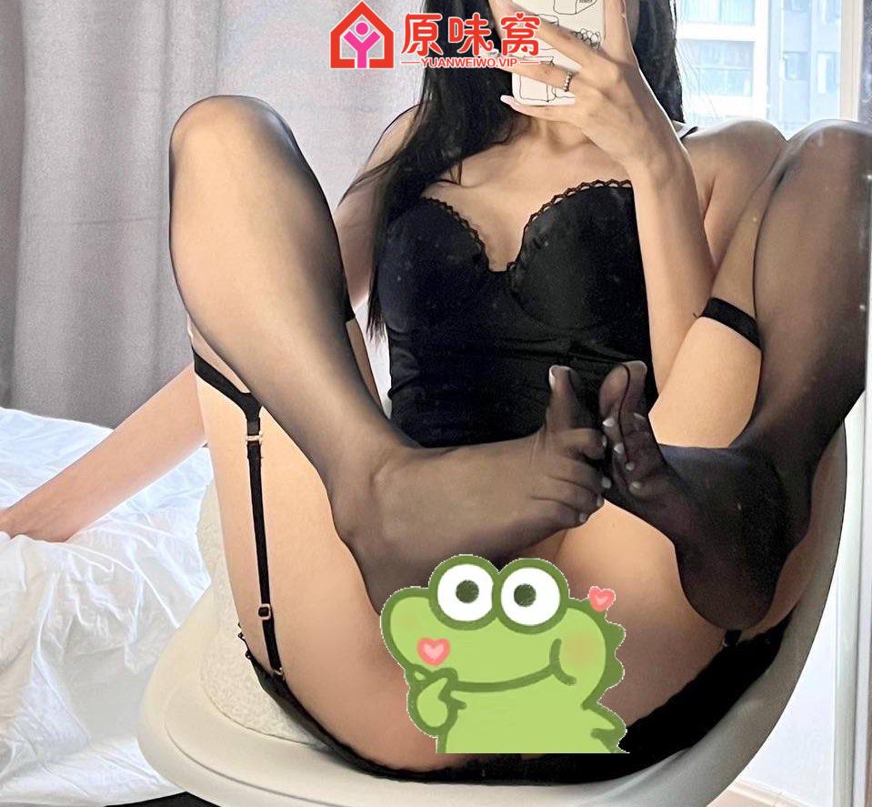 女王原味 认主收狗-内裤胸罩小窝-原味窝官方-原味窝