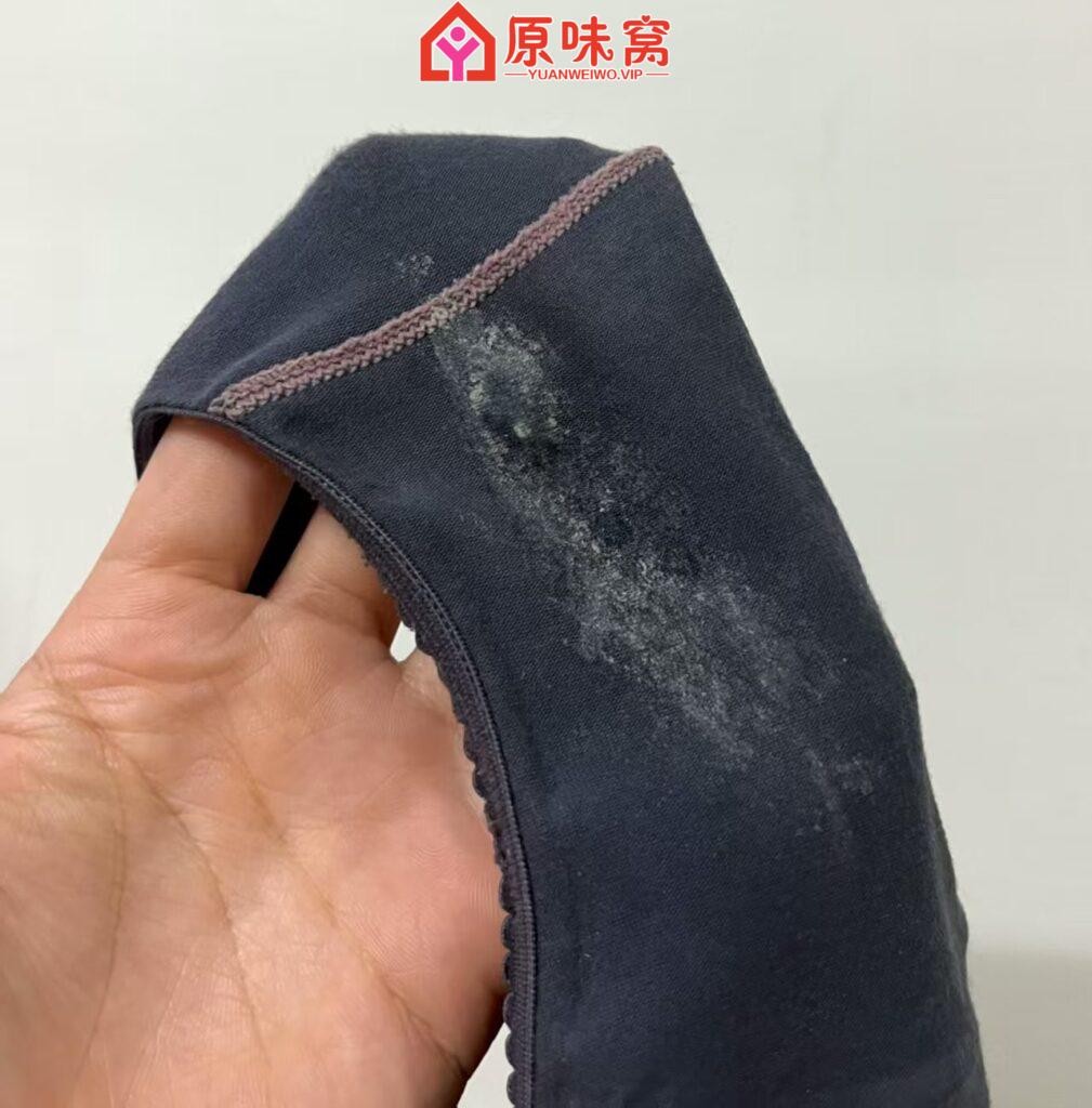 今天天气也太热了吧-内裤胸罩小窝-原味窝官方-原味窝