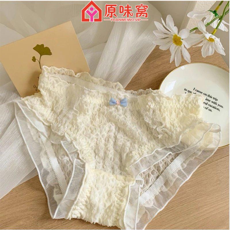 原味内裤+不擦尿 (1天) 刚完成的哦，想要的快来哦，很抢手的哟～-内裤胸罩小窝-原味窝官方-原味窝