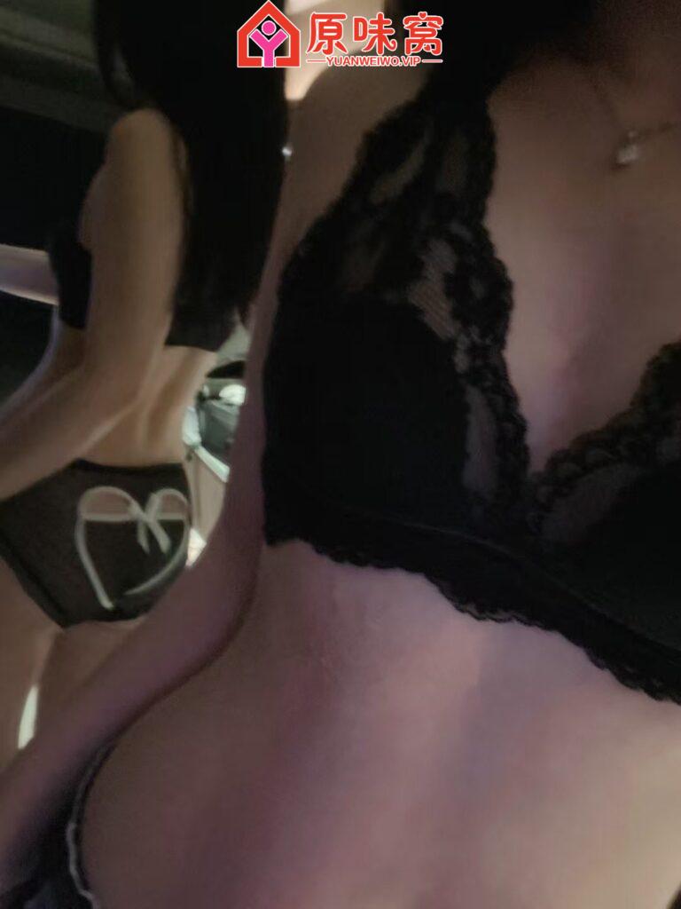 飞机:Ee2236 女王姐姐 馆长已验 微信:cxmeey-圣水爱液黄金重口专区小窝-原味窝官方-原味窝