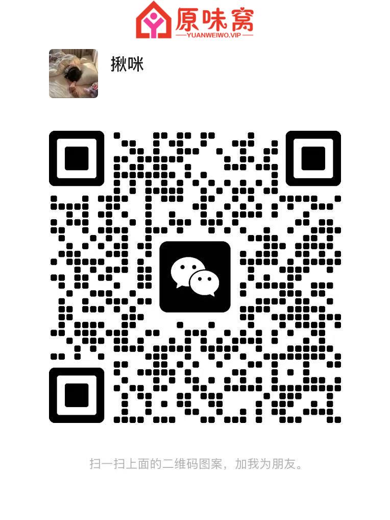 微信图片_20250619162618