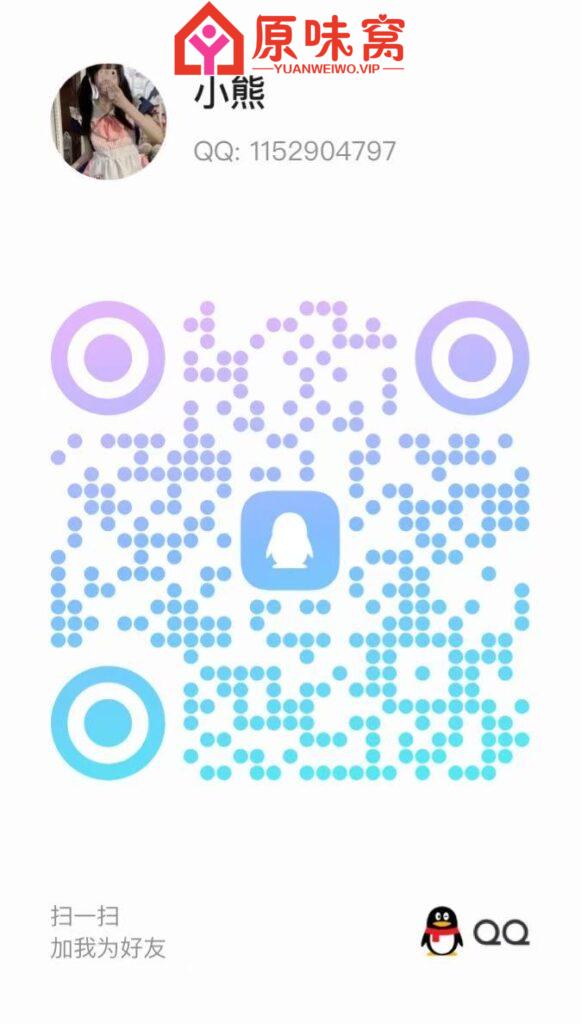 微信图片_20250716150410