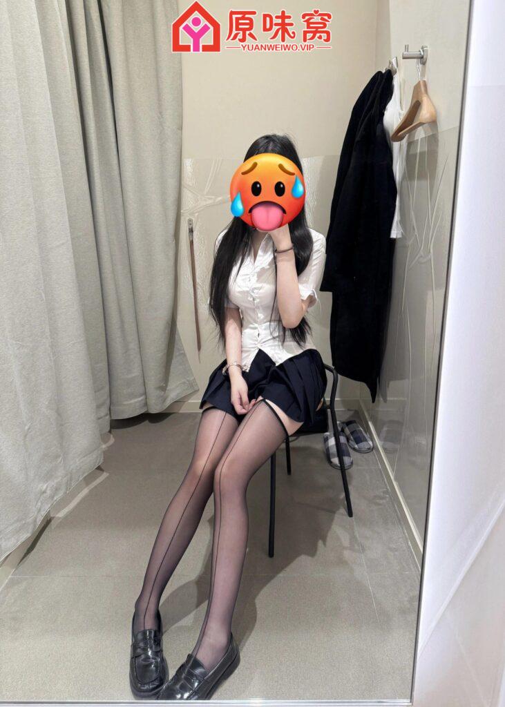 站长担保  都说我的腿好看 没错我就是名副其实的腿精了3612480335-原味袜子小窝-原味窝官方-原味窝