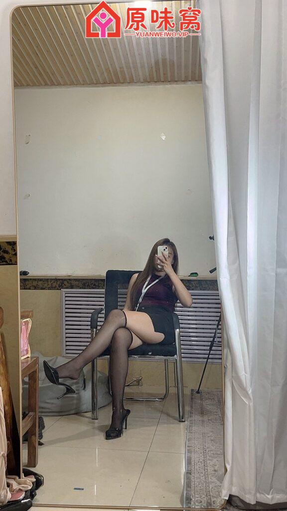 站长推荐 力挺少妇-圣水爱液黄金重口专区小窝-原味窝官方-原味窝