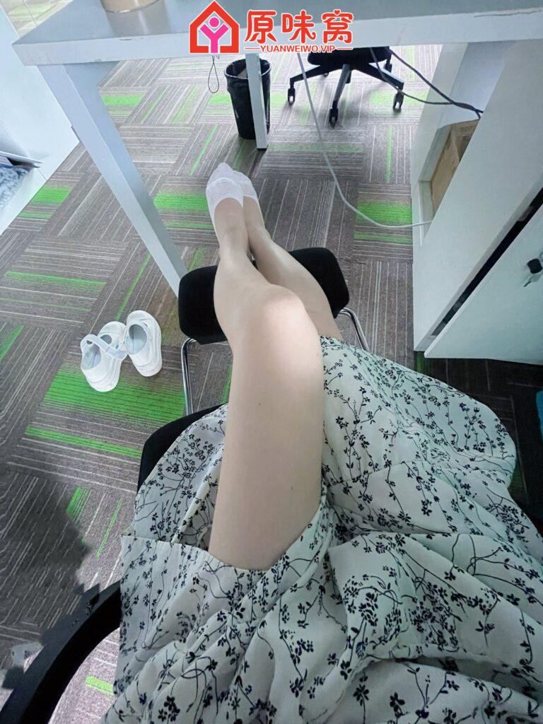 站长已验，女大微信eeeykkt-原味袜子小窝-原味窝官方-原味窝