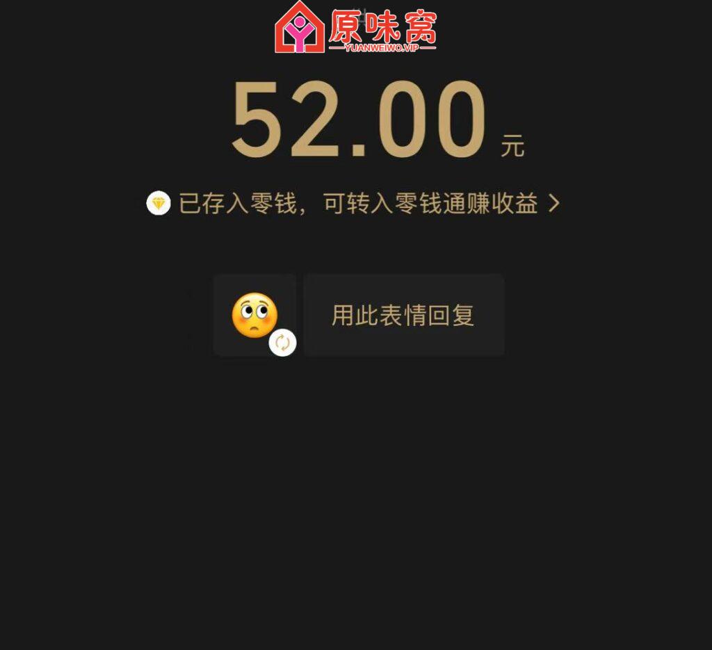 小狗吃我的黄金零食当饭吃-圣水爱液黄金重口专区小窝-原味窝官方-原味窝