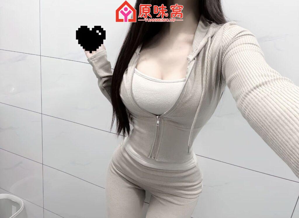 站长推荐 力挺少妇-圣水爱液黄金重口专区小窝-原味窝官方-原味窝