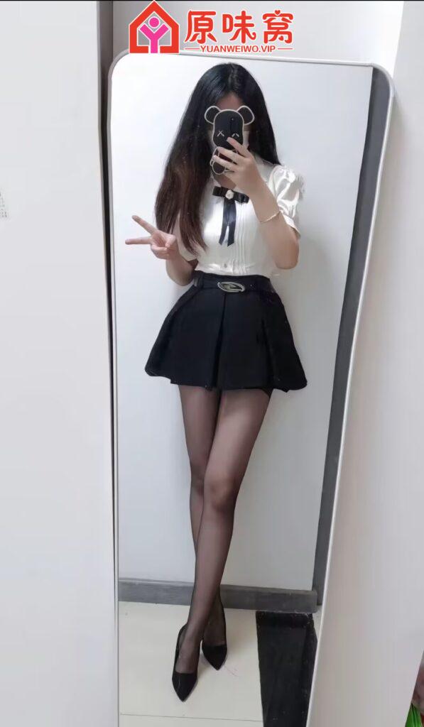 站长已验，女大微信eeeykkt-原味袜子小窝-原味窝官方-原味窝
