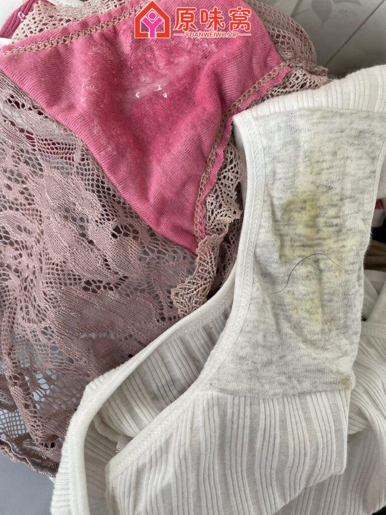 站长已验，女大qq 3611298890-原味袜子小窝-原味窝官方-原味窝