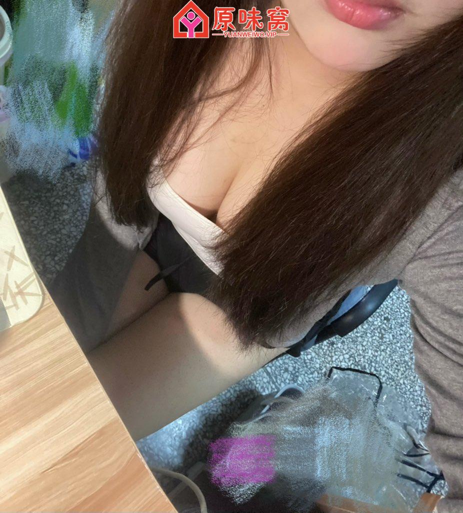 站长推荐 力挺少妇 微信:eeyywe-圣水爱液黄金重口专区小窝-原味窝官方-原味窝