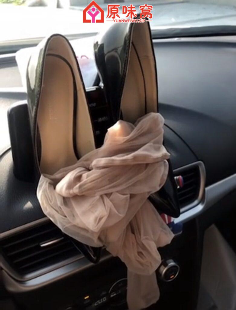 站长推荐 力挺少妇 微信:eeyywe-圣水爱液黄金重口专区小窝-原味窝官方-原味窝