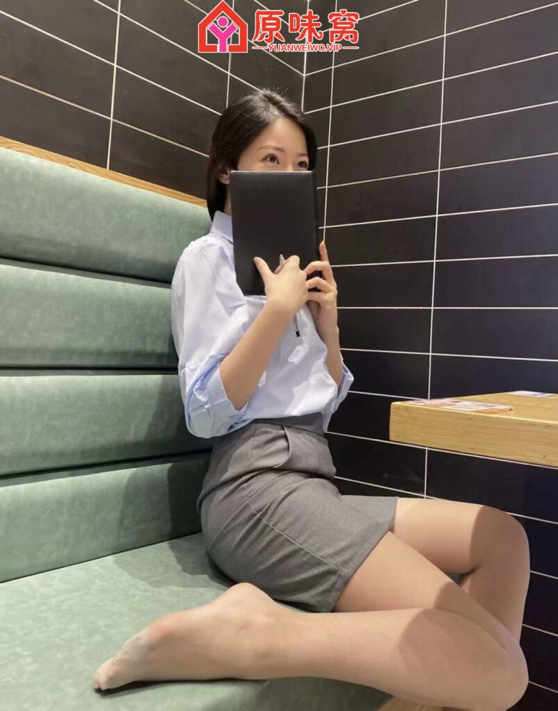 站长推荐 力挺少妇 微信:eeyywe-圣水爱液黄金重口专区小窝-原味窝官方-原味窝