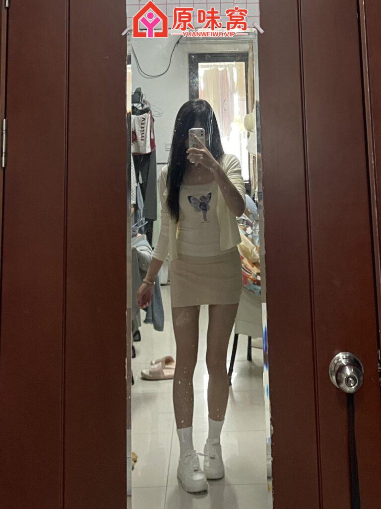 站长已验，女大微信eeeykkt
qq 3611298890-原味袜子小窝-原味窝官方-原味窝