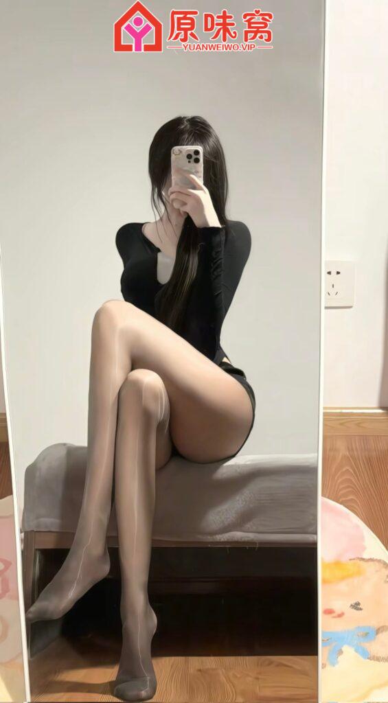 站长推荐 力挺少妇-内裤胸罩小窝-原味窝官方-原味窝