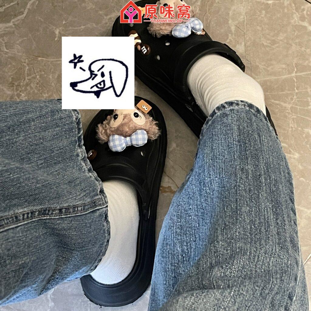 酸臭小脚，喜欢的扫码加！-原味袜子小窝-原味窝官方-原味窝