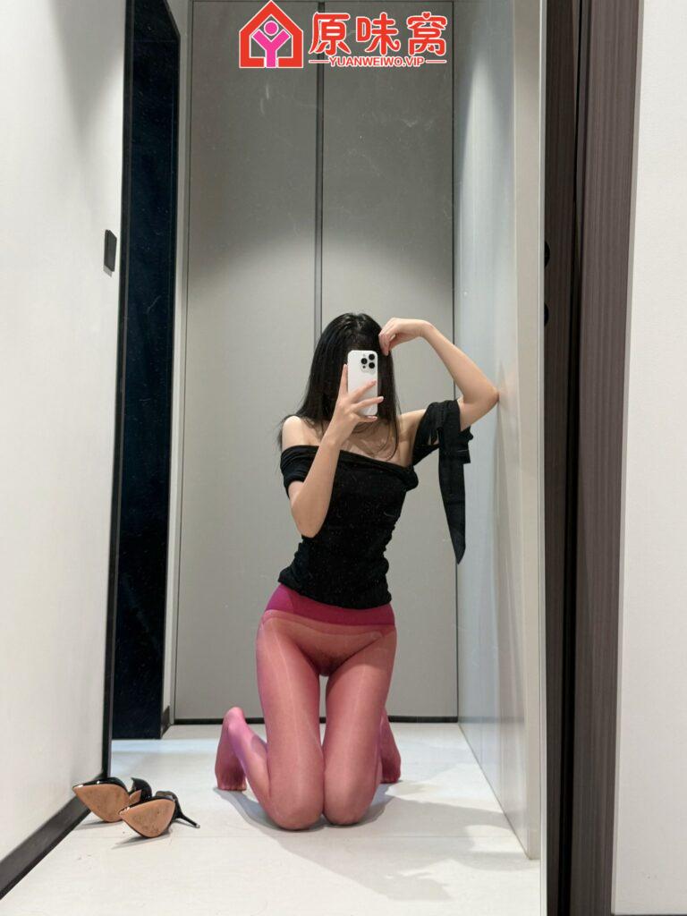 女王姐姐 馆长已验 微信:cxmeey-陪聊调教sm小窝-原味窝官方-原味窝