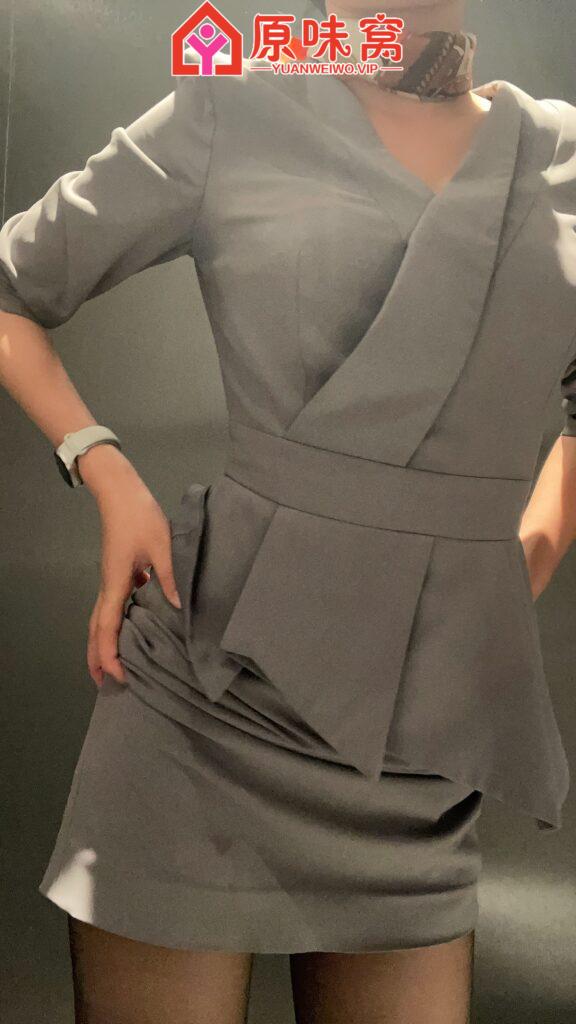 站长担保 有没有喜欢通勤款原味贴身衣物啊3612480335-原味袜子小窝-原味窝官方-原味窝