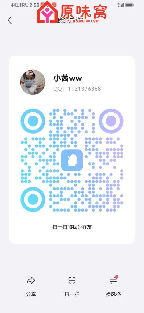 a13a0588d5b0b2065689c080e7f32b76