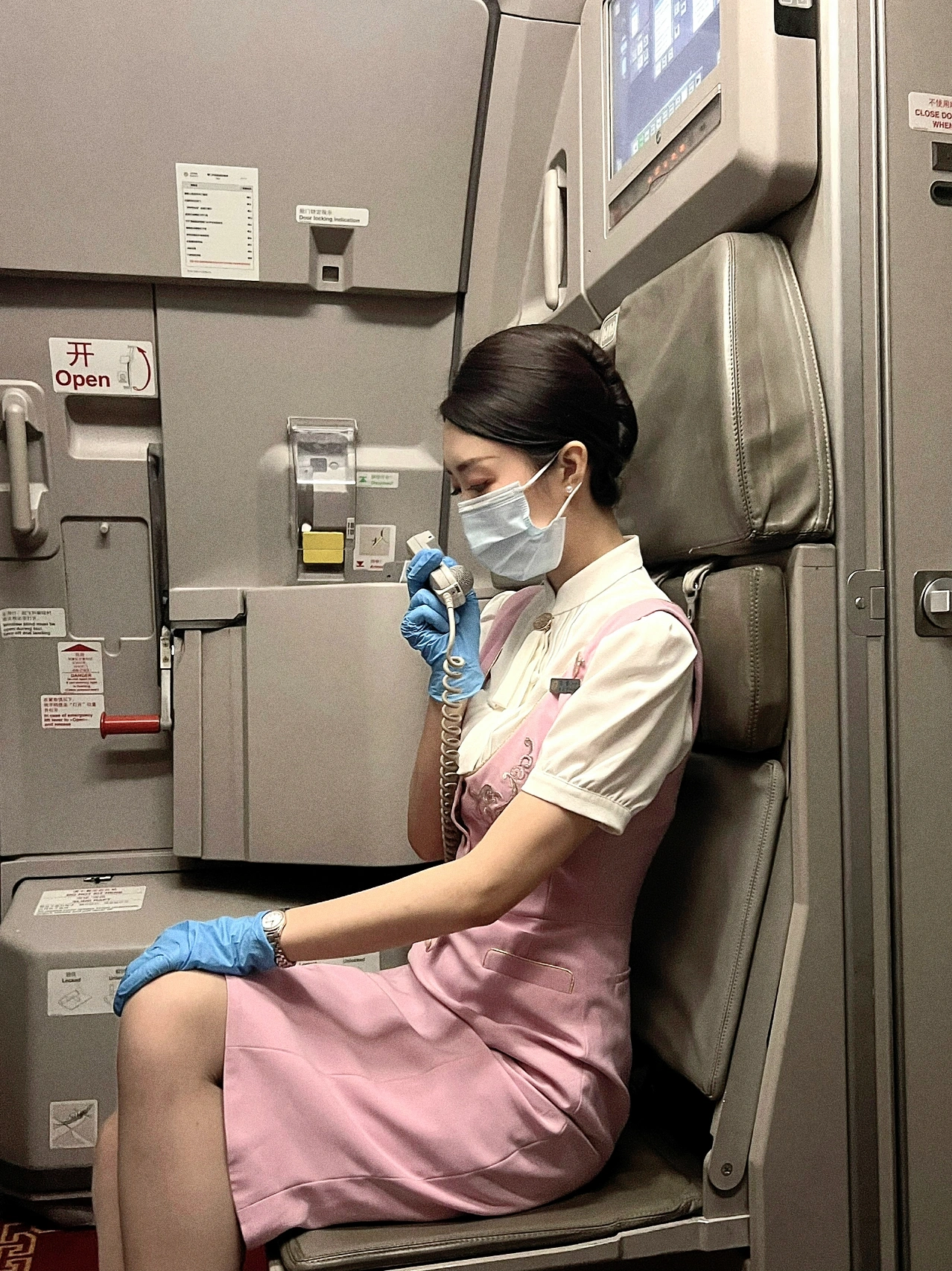 吉祥航空,俗称奶航, 在飞空姐, 出点原补贴家用-原味窝